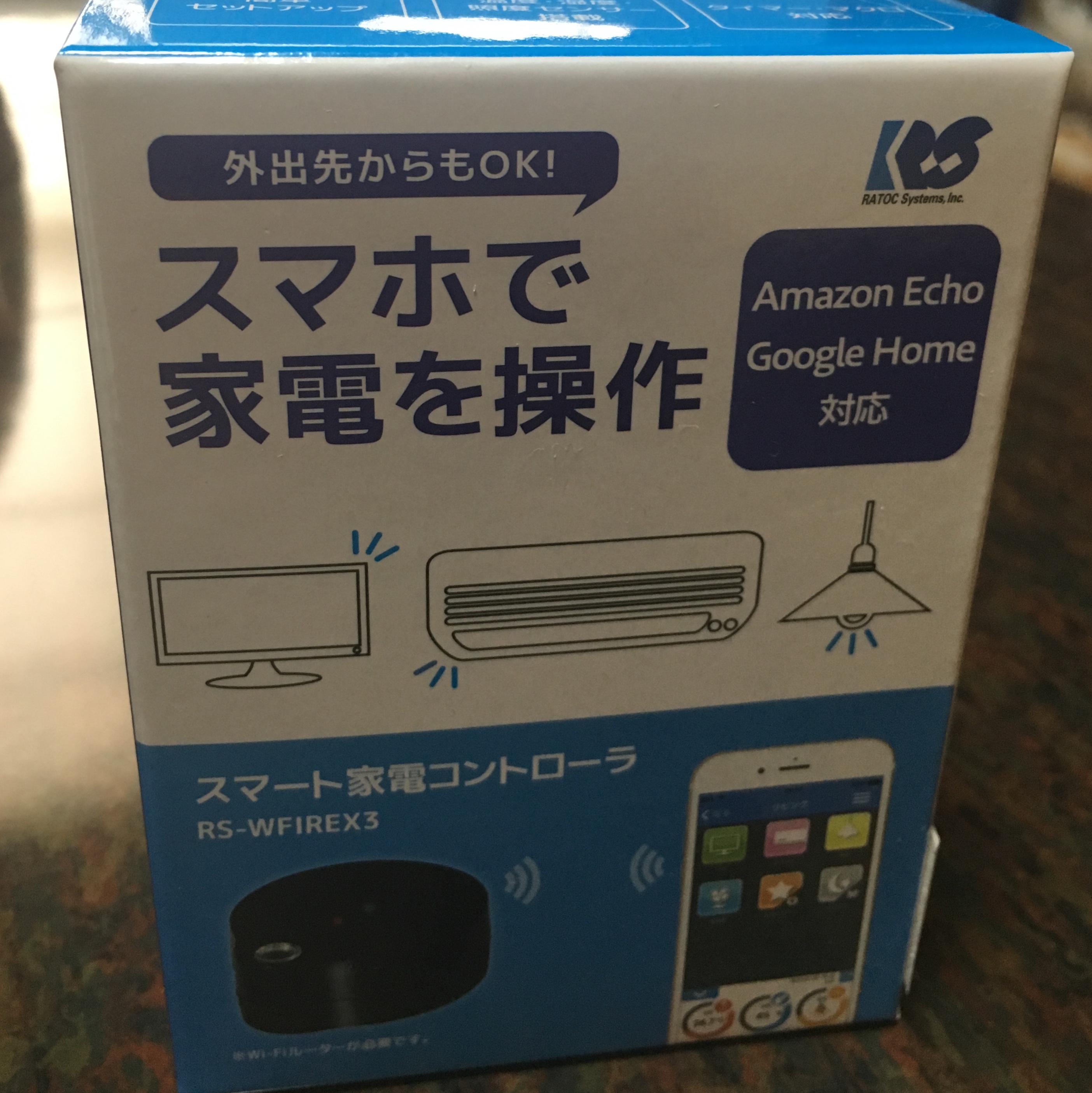 スマート家電コントローラのパッケージ写真