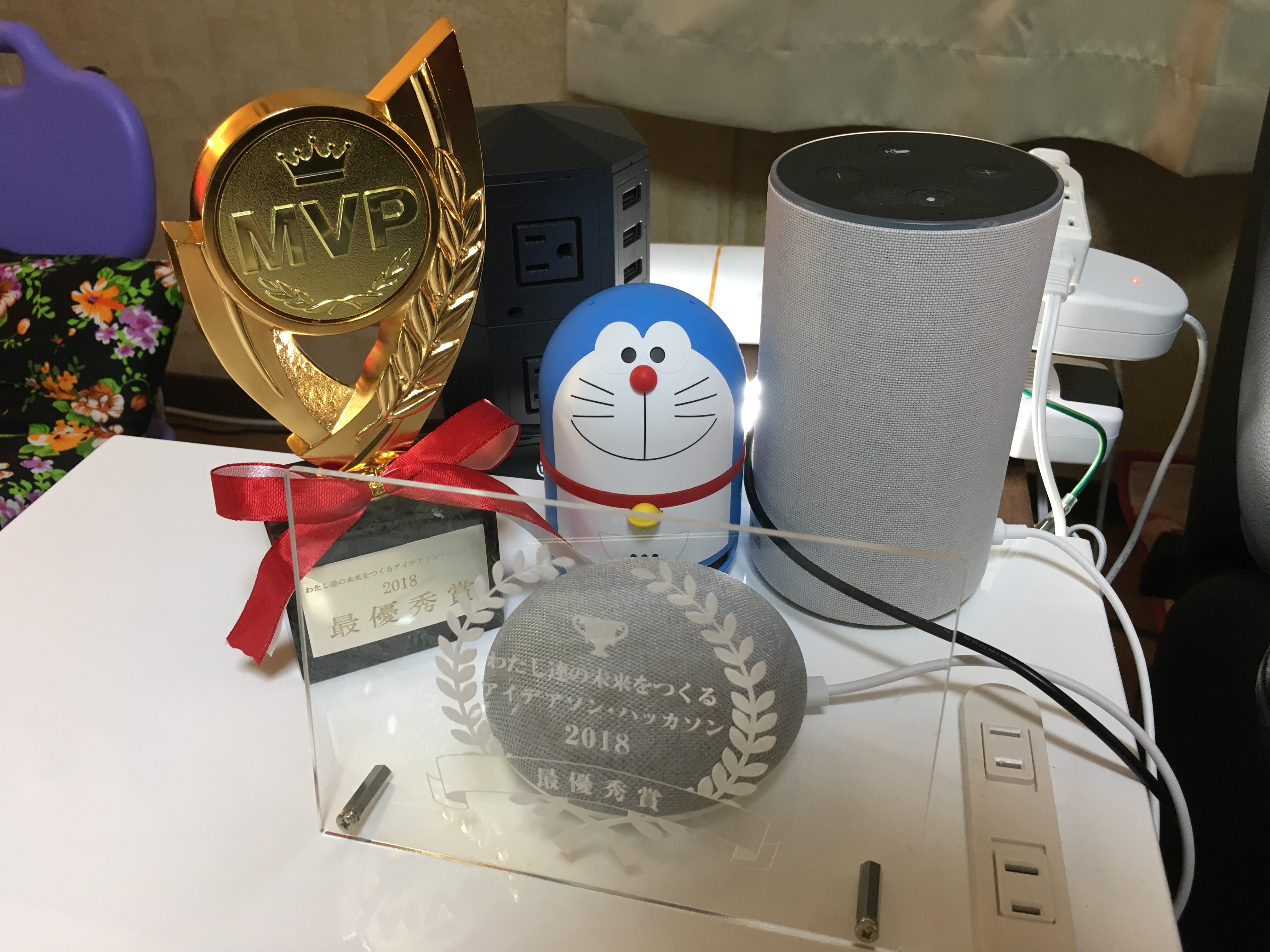 アイデアソン・ハッカソン2018最優秀賞トロフィーの写真